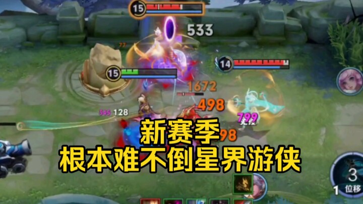 Are you saying that the first level wild monsters have anti-armor?