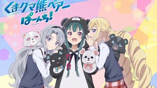 Kuma Kuma Kuma Bear - Punch! || Episode 1 [English Sub]