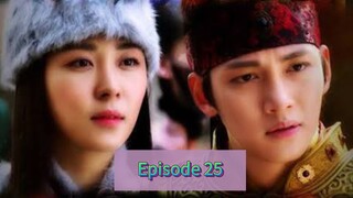 EMPRESS KI Episode 25 Tagalog Dubbed