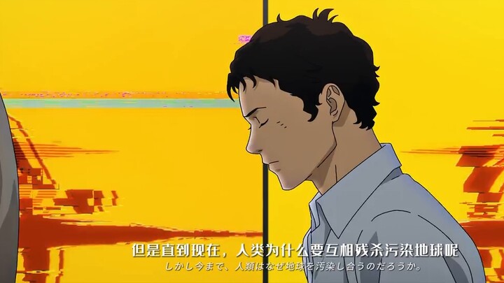 【Shanha/MAD】Becoming Mafti Nabiyu Aylin