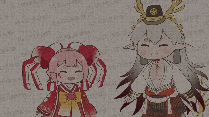 [Onmyoji Handwriting] Demonstration of Nonsense Literature