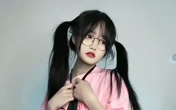 ฉันได้ยินมาว่าการพิมพ์ "ccc" จะเผยให้เห็นสิ่งที่คุณชอบทำ