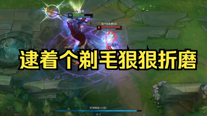 Timo is sobbing, while the dog head is grinning.