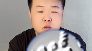 خدعة بصرية، لا تصدق عينيك بسهولة #خدعة#تقييم#وهم بصري