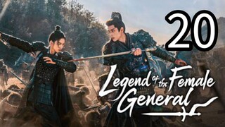 20  女将传奇 Nǚjiāng chuánqí [Myth Of The Female General ].... ❤️🇨🇳