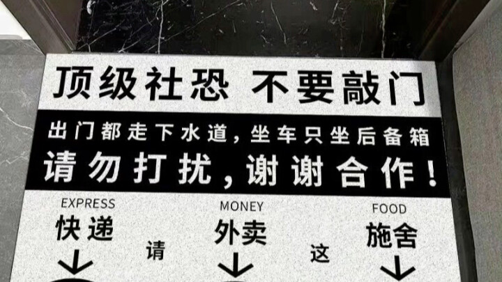 ผู้ใหญ่บ้านไหนต้องแอบกินขนมกันนะ?