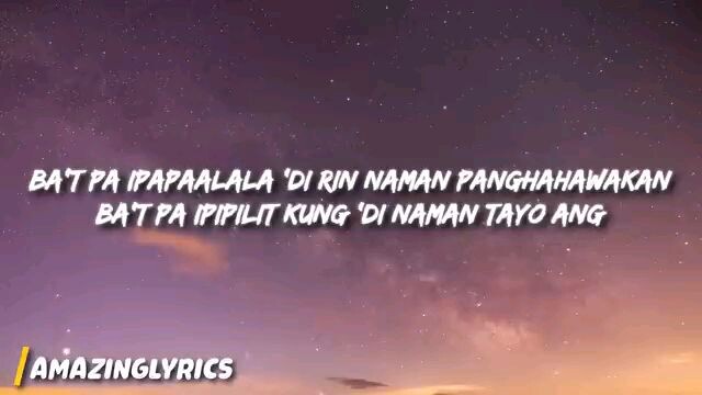 PAGSAMO – ARTHUR NERY