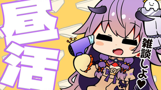 拿观众打的钱买了胖次