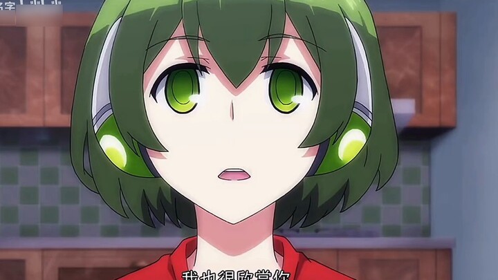 「Green Blue」I like you