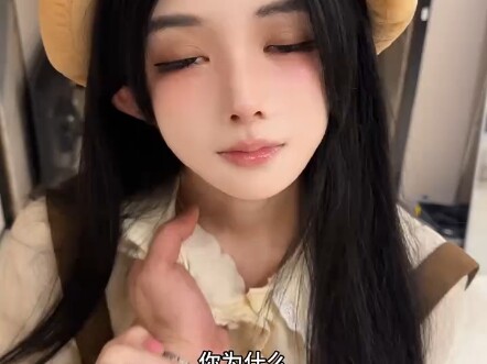 يبدو أن الأخ الأكبر لا يحب هاتسوني ميكو كثيرًا