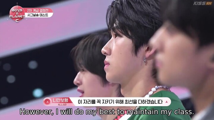 🇰🇷B2P(2025) - Episode 4 [Eng Sub]