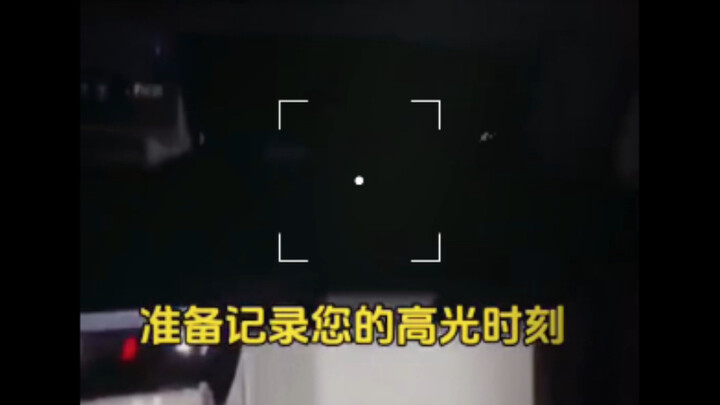 ขอคุยกับคุณหน่อยได้ไหม?