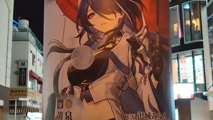 [Genshin Impact] Misi Rahasia! Pasti ulah miHoYo~