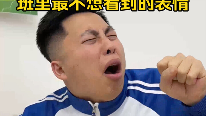 Lihat ekspresi ini, aku langsung tahu berantakan.