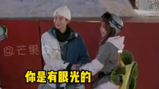 虞书欣 误以为自己像倪妮的名场面,林一 你是懂夸人的!
