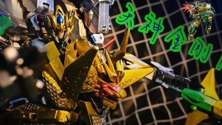 神兽金刚2之天神地兽。天神金刚自改！