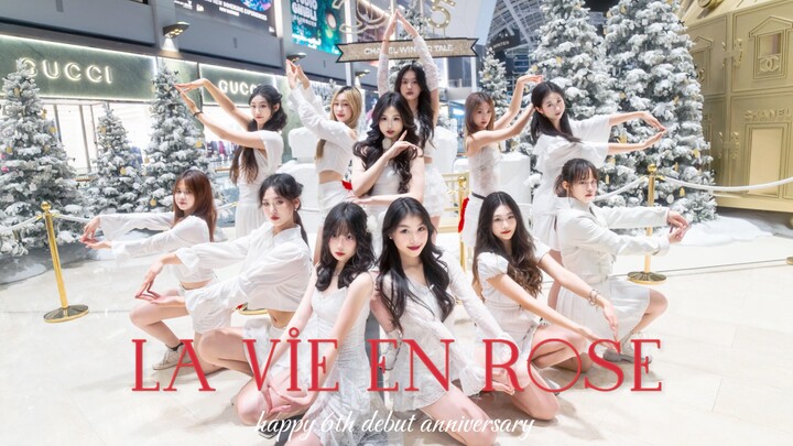 Happy 6th Anniversary to Wai Wan! | Singapore’s Velu Dance Troupe covers IZ*ONE’s debut song “La Vie