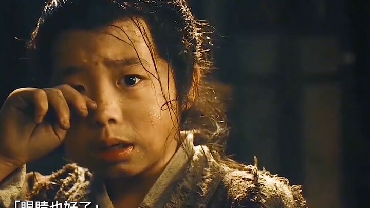 The father's corpse grew a Tai Sui and he wanted to cook it and feed it to his children