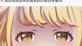 Apakah masih ada waktu untuk menonton Pico Musim 4 setelah semua masalah ini?