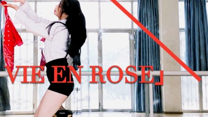 [Li Mao] This is a brand new version you haven't seen before! Quickly cover the MAMA version of La V