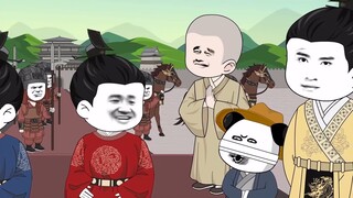 Episode 54: Shrimp plays tricks, Old Zhu's belt gets wet... The two kings of Qin and Jin go to the v