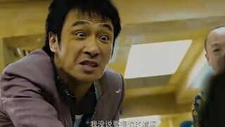 每一种惩罚都让人觉得上一种好