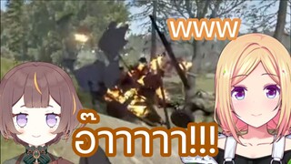 อากิโรเซ่ พา Anya ขี่ฮอตอนขึ้นมี 2 คนตอนลงเหลือ 1 คน [Hololive ซับไทย]