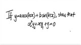 If y=acos(ln(x)) + bsin(ln(x)), show that x^2y2 + xy1 +y=0