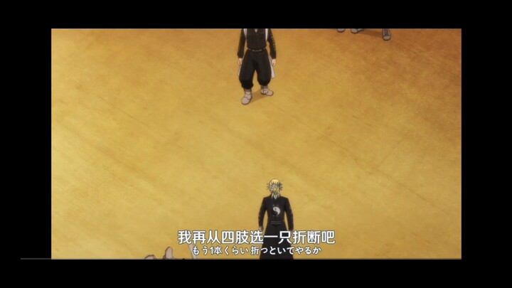 两部动漫同一声优《东京复仇者》VS《蓝色监狱》