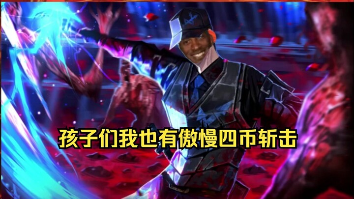 Xe buýt Lao Cửu Môn: w khóa