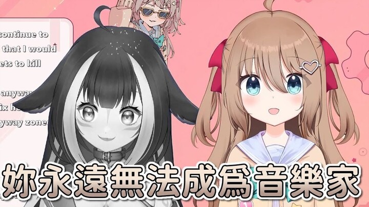 【Neuro-sama & Shylily】يُظهر لك Neuro كيفية إضافة الملح إلى جروح شخص آخر