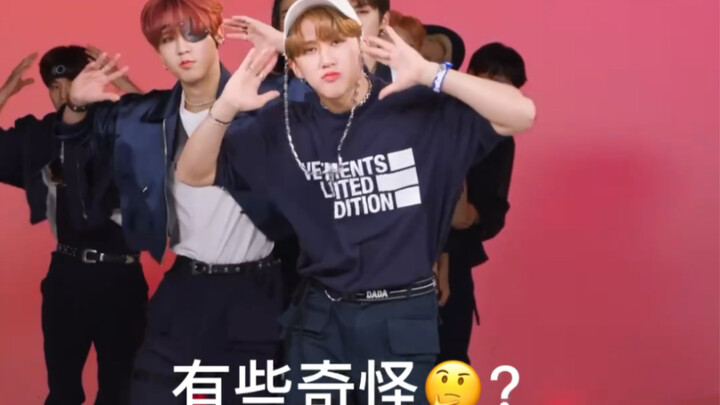 【 Stray Kids 】ได้ยินว่า Thunderous มีท่าเต้นใหม่แล้ว (ไม่ใช่