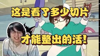 绝活!瓶子看动画区猫和老鼠开怀大笑!【瓶子君152】