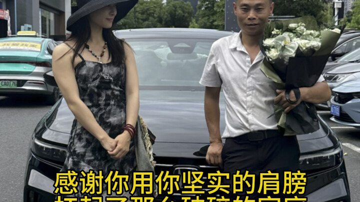 ถ้าจะถามว่าความหมายของการหาเงินคืออะไร ผมว่ามันก็คงเป็นแบบนี้แหละนะ