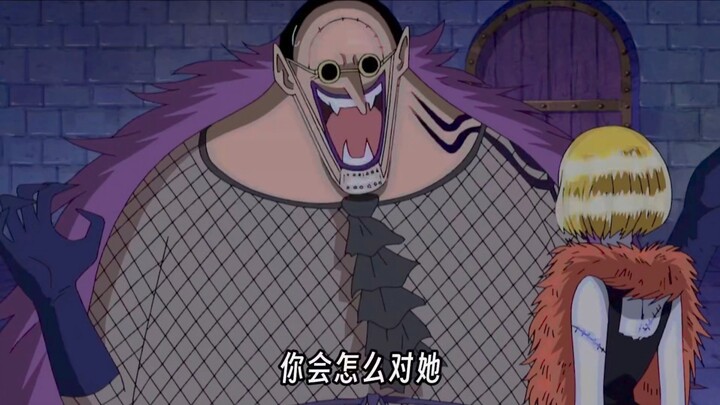 Kasih sayang yang terbalik dari dokter jenius Hogback dalam One Piece!