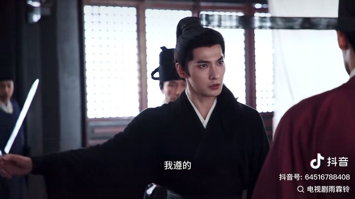 The story of martial art  [ Zhan Zhao Adventures จั่นเจาตะลุยยุทธภพ]