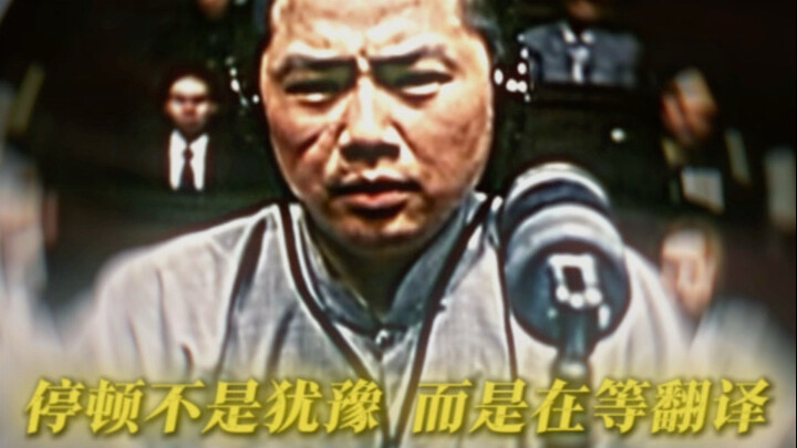 «التأقّت ليس تردّدًا، بل انتظار الترجمة!»