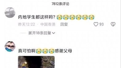 Thế giới này đang xảy ra chuyện gì vậy?