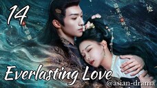 Everlasting Love (2025) – Eps. 14 [Sub Indo]
