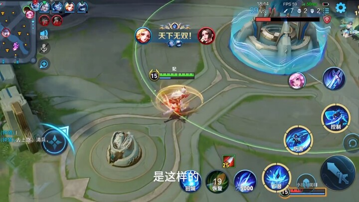 We’ve never been this united before—do you agree with the streamer’s approach?