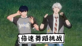 Vũ Tứ LINE: Khiêu vũ tăng tốc, chỉ vậy thôi sao?