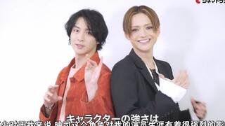 【DAY字幕组】假面骑士OOO 10th《复活的核心硬币》Cinematoday采访视频