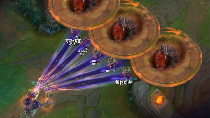 ⚡Senbonzakura⚡ But in League of Legends