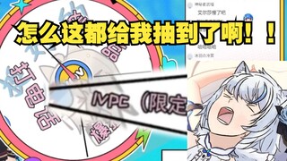 【Elsa】The big white cat sings loving punch with all her heart!