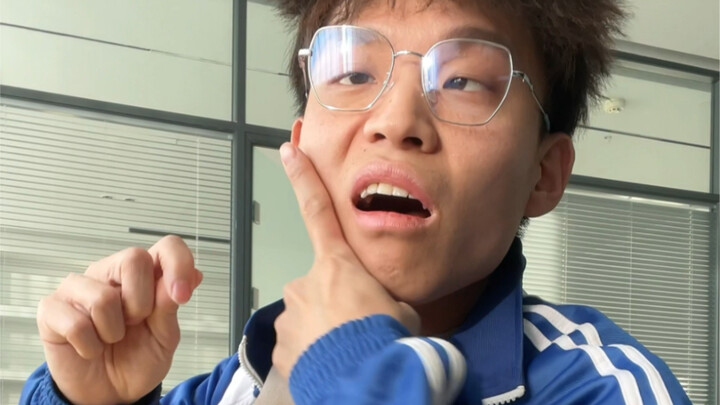 Is there such a B brother in your class?