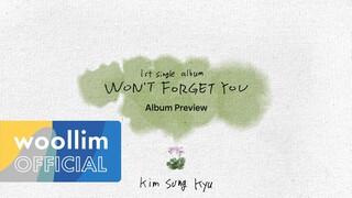 김성규(Kim Sung Kyu) Single Album [Won't Forget You]｜Album Preview