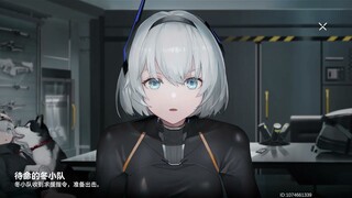 【AETHER GAZER】PROMISE (INSTRUMENT) 祈INORY