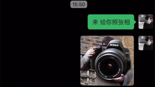 《 这个剑快去犯一下 》