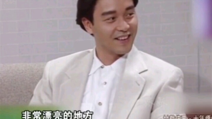 Leslie Cheung’s Mandarin Evolution × This Watch Is Seriously Awesome