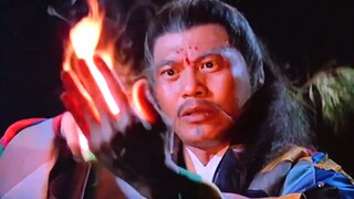 老道士不仅能撒豆成兵，就连如来佛祖都能召唤